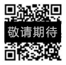 生產(chǎn)廠房實景