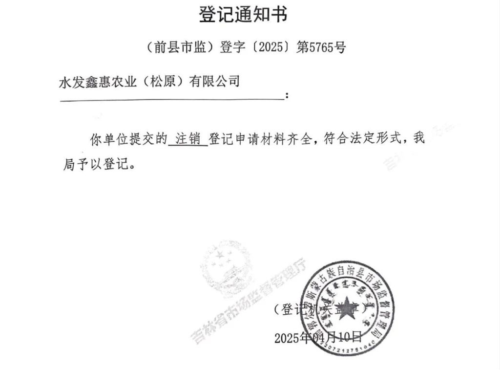 壓減.jpg