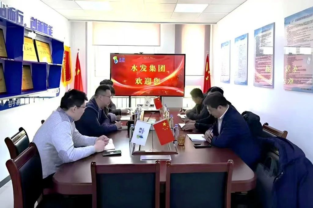 綜能1.jpg