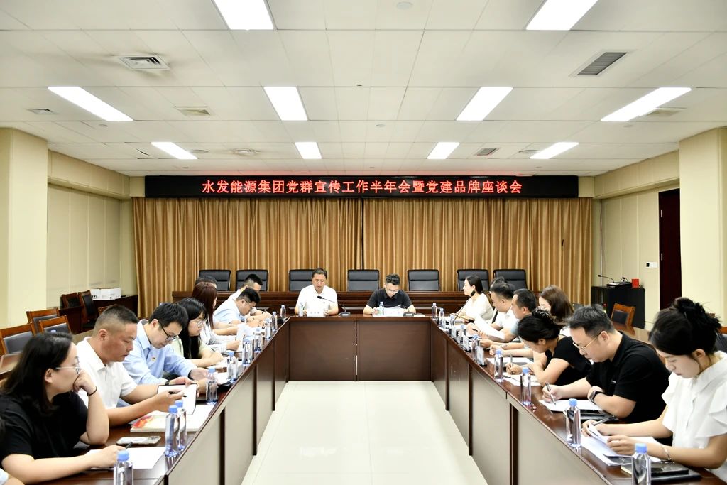微信圖片_2025-08-15_092132_497.jpg