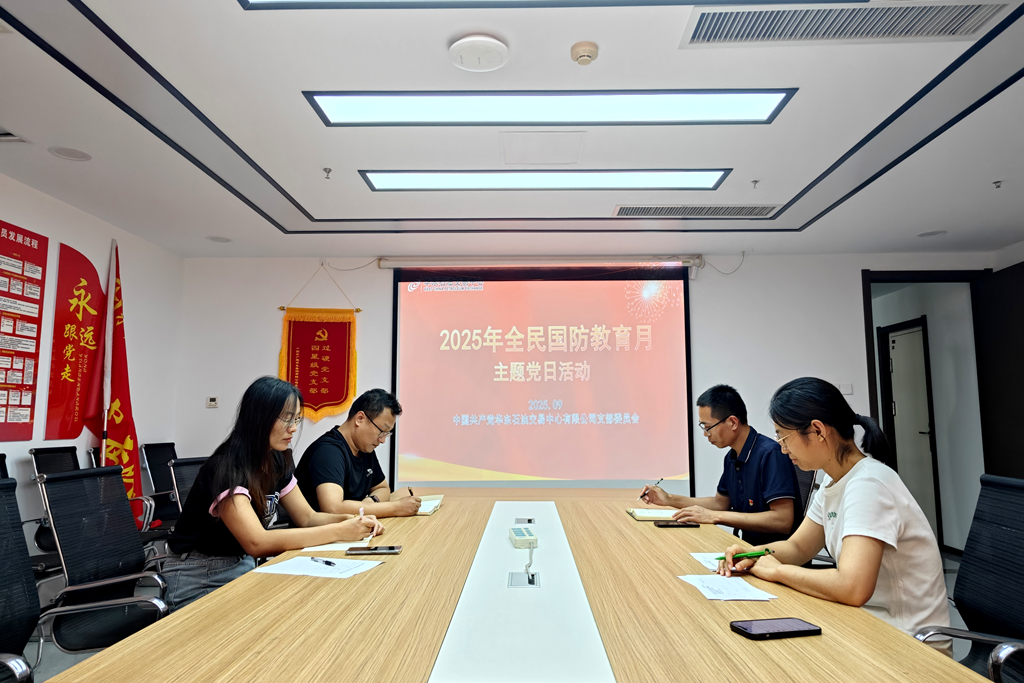微信圖片_2025-09-18_083259_005.png