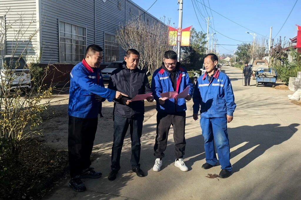 微信圖片_2025-11-19_085224_502.jpg