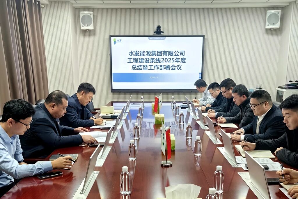 微信圖片_2026-01-20_083637_454.jpg